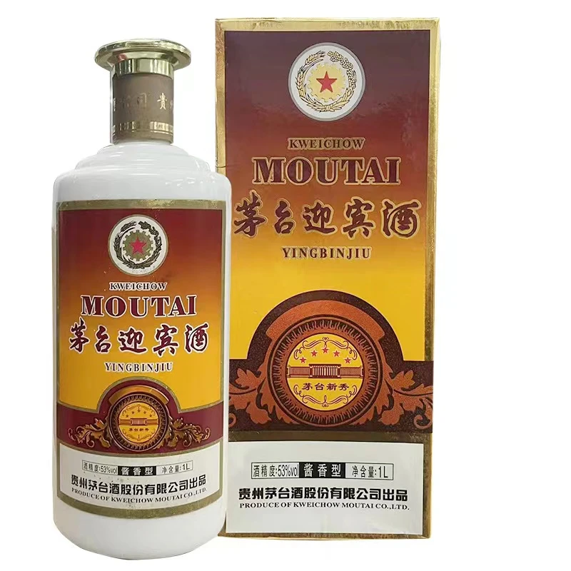 茅台迎宾酒新秀(2008年) 酱香型白酒53度1000ml