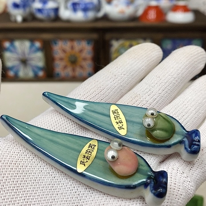 瓷片进口正品保真