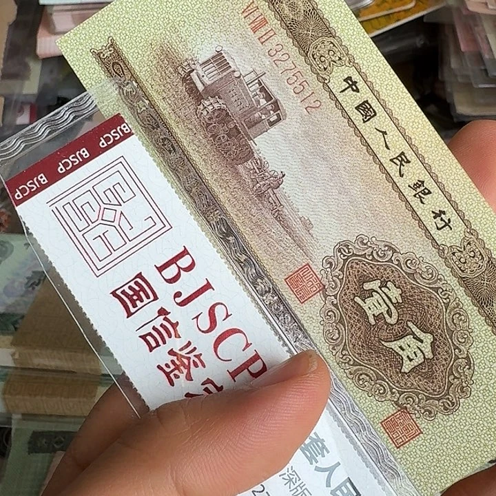 如*流通的好品9品的512……………………