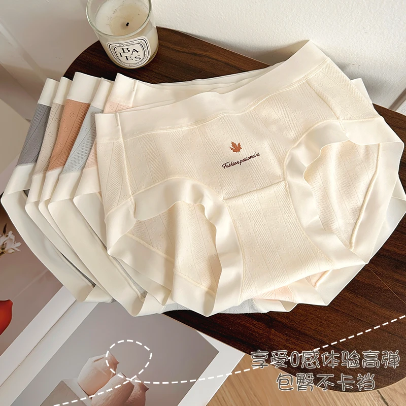 尾货库存爆品过款按编号拍大码高腰女薄款面膜中腰裤运动轻薄舒适