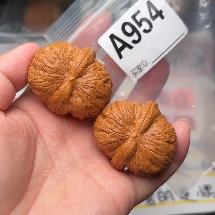 把件桃核核桃元宝42