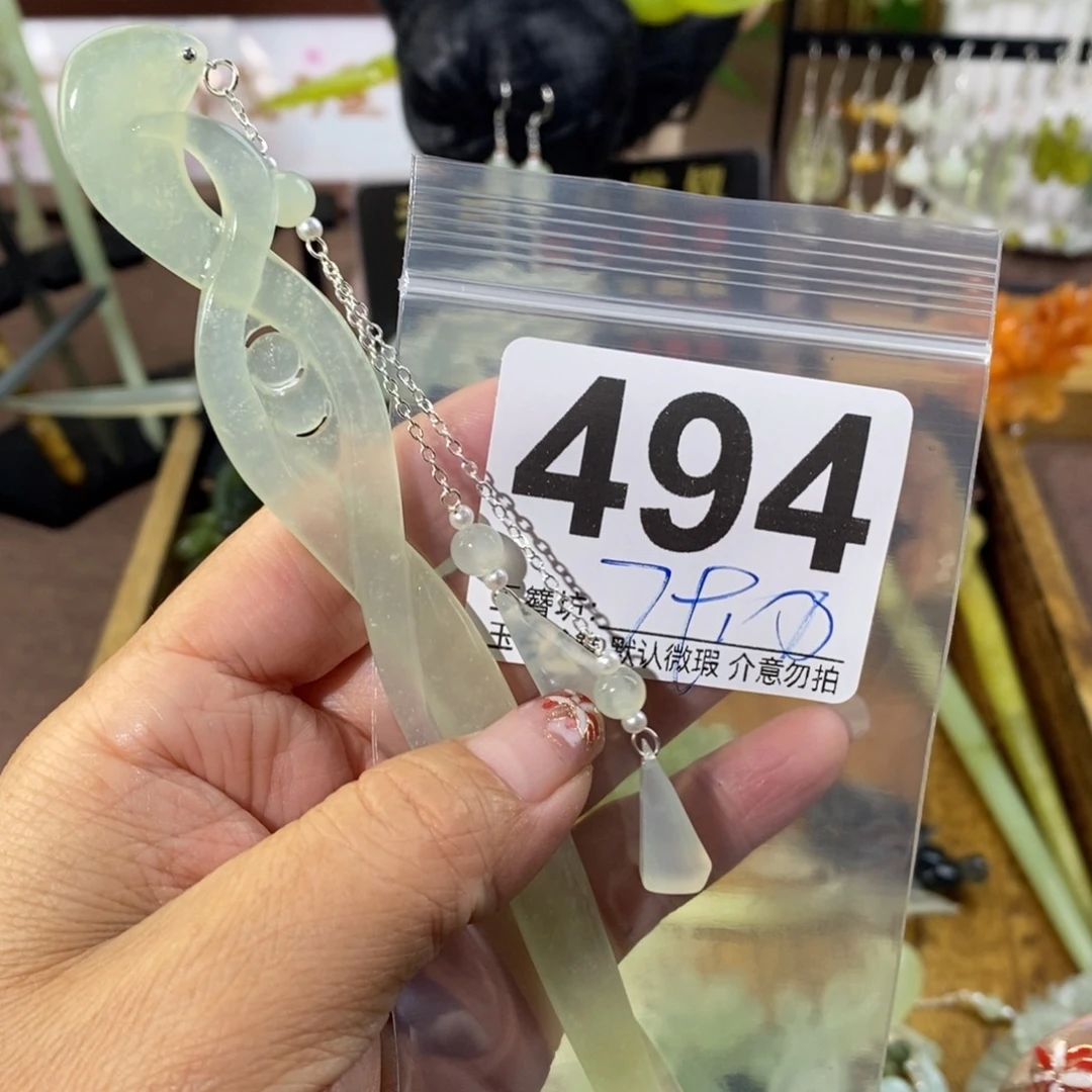 一***四蛇纹石玉合金发饰