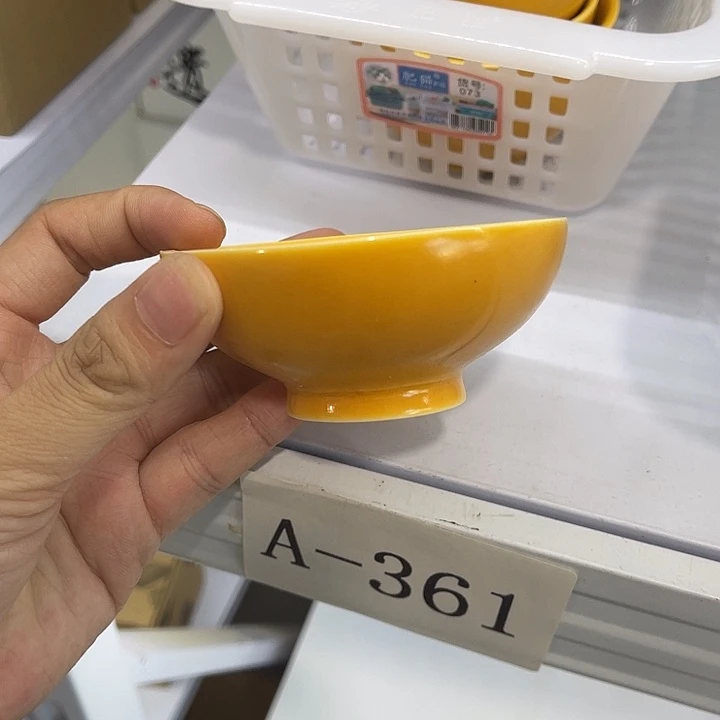 福利待遇多多哦哦哦