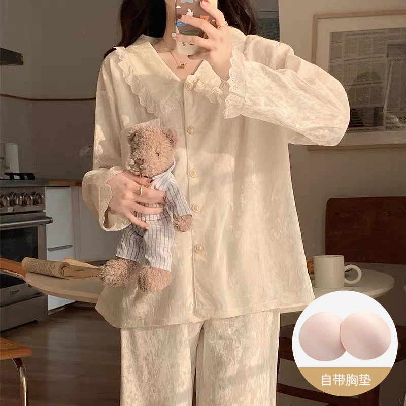 【编码701-799】带胸垫睡衣女春秋季长袖家居服两件套装网红爆款