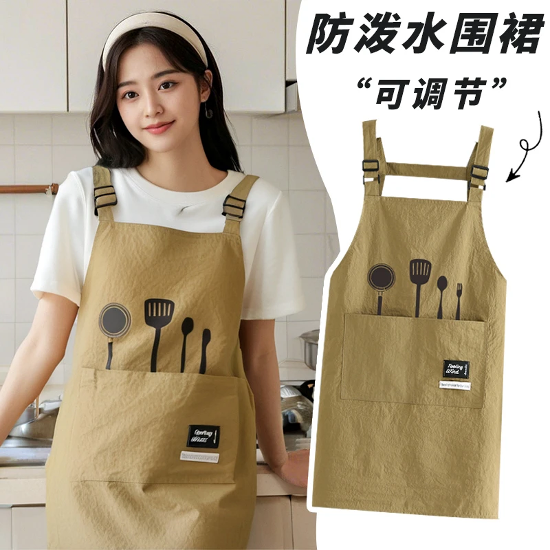 韩式防泼水围裙做饭家用厨房餐饮专用工作服新款成人围腰定制印字