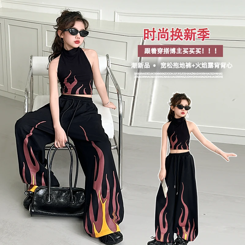 【嘻嘻柚】女童春夏爵士舞洋气时尚背心卫裤两件套2025新款演出服潮