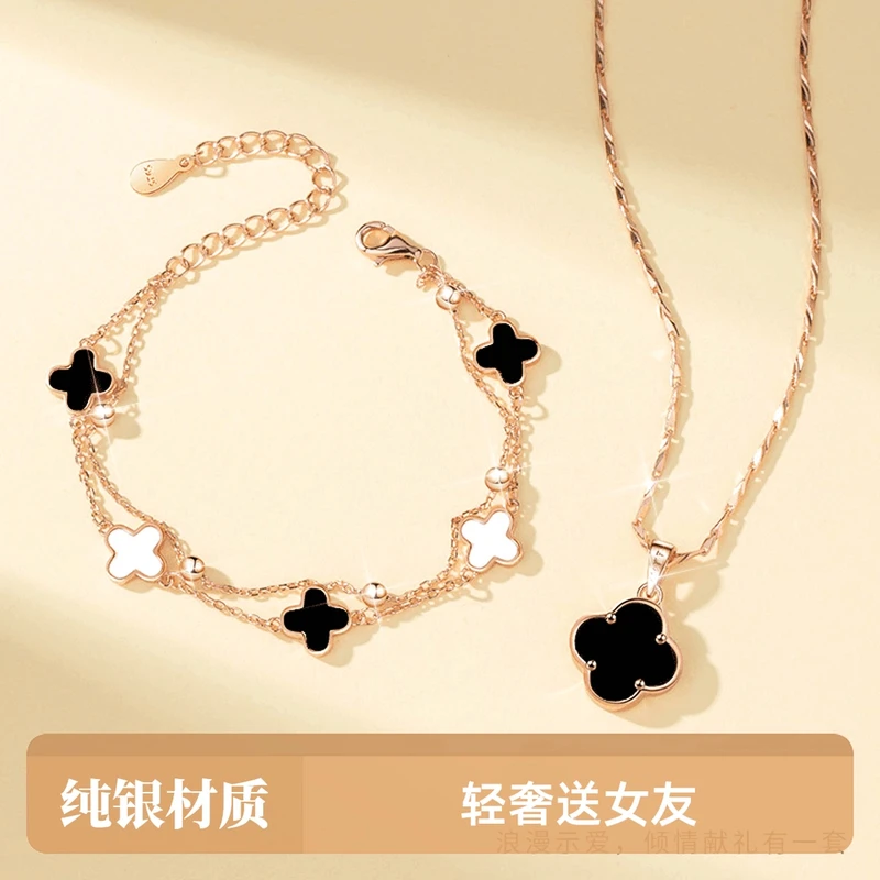 足银手链 中国银都银四叶草项链七夕礼物999纯银手链轻奢送女朋友