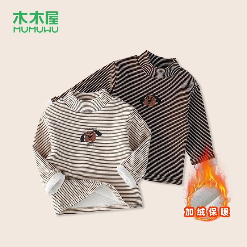 【主播推荐】【顾奈】木木屋冬季加厚条纹打底衫半高领长袖QM-66596