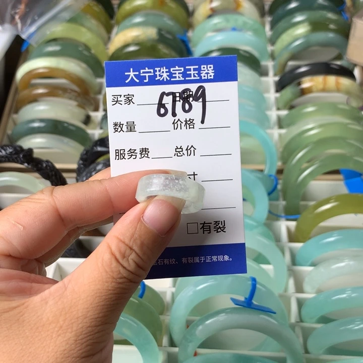 未镶嵌蛇纹石玉戒指6789