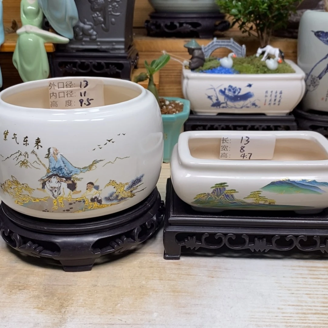 紫砂陶瓷艺术花盆陶瓷