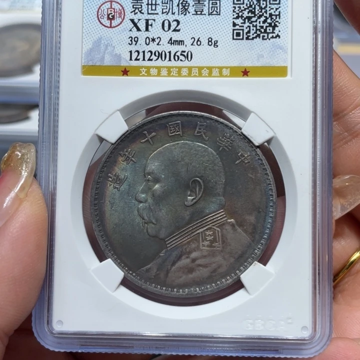银用****71650公博评级十年大头佳利精选