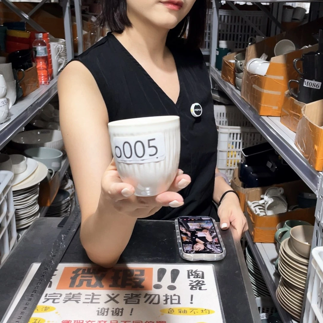 瓷片005                6个