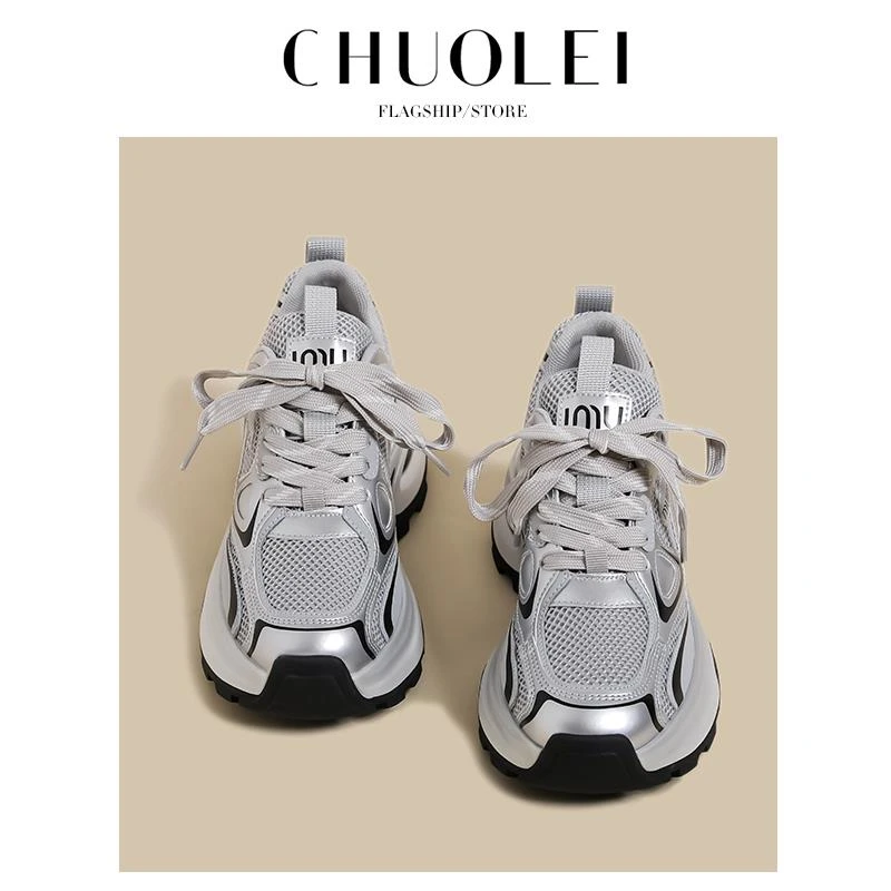 银色老爹鞋女2025春秋季新款百搭复古厚底增高加绒休闲运动鞋子潮