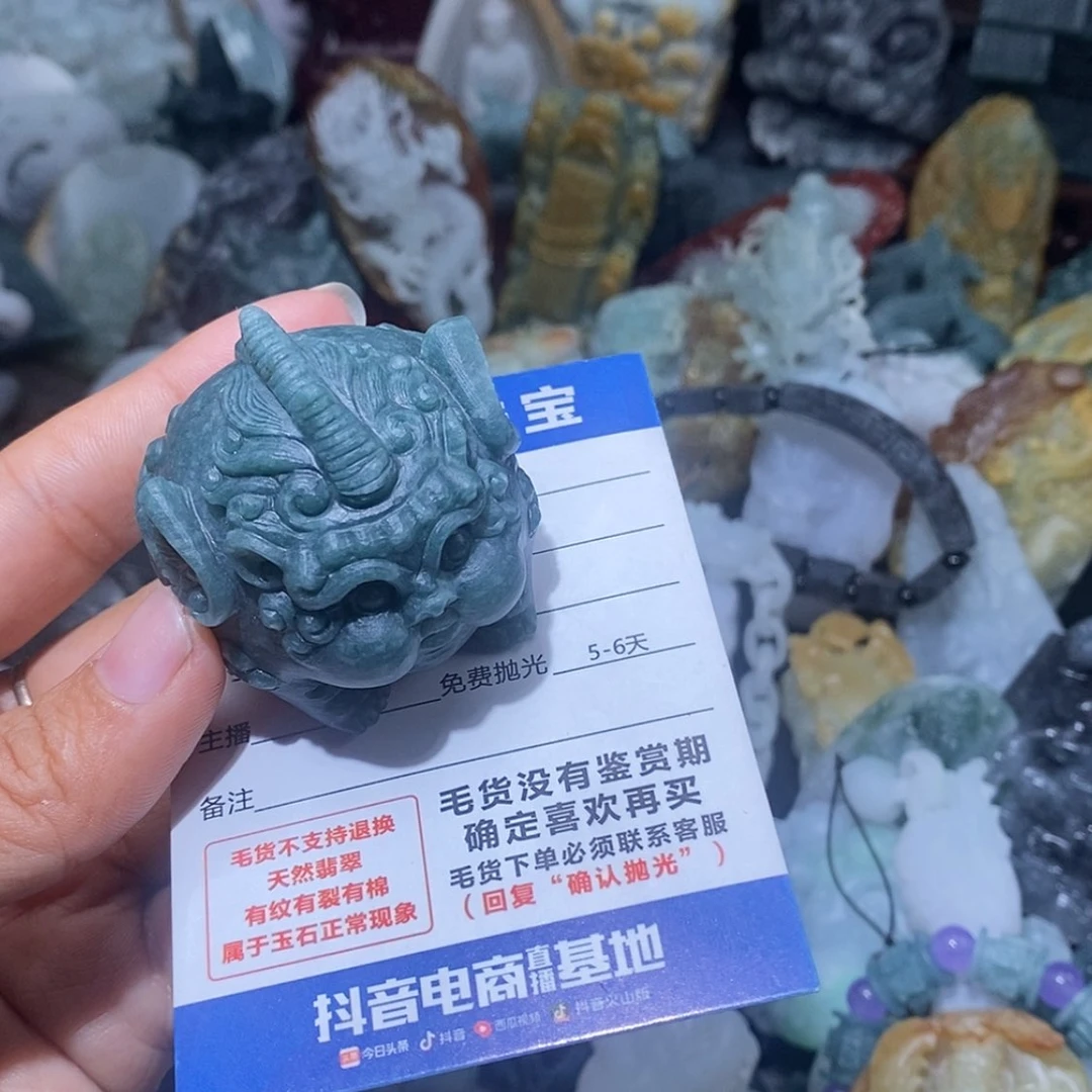 【闪购商品】定制翡翠未镶嵌S****、翡翠