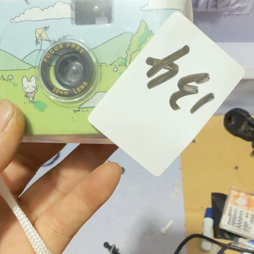 宝***哥杂色豆（科檀/科特迪瓦檀木）
