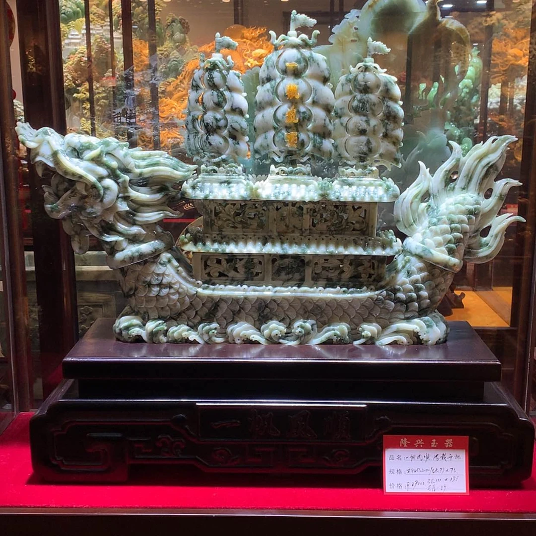 【闪购商品】蛇纹石玉未镶嵌摆件