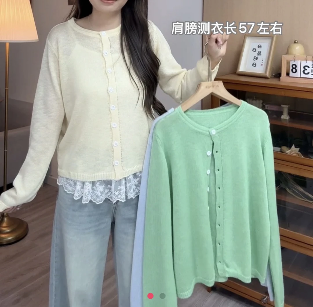 自留！好显白的针织上衣