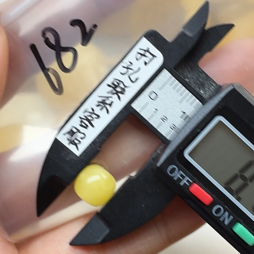 C***G蜜蜡未镶嵌裸石蜜蜡