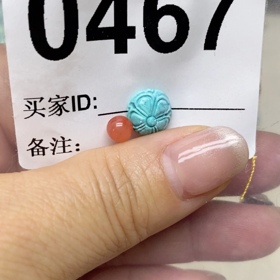 南红玛瑙配饰未镶嵌