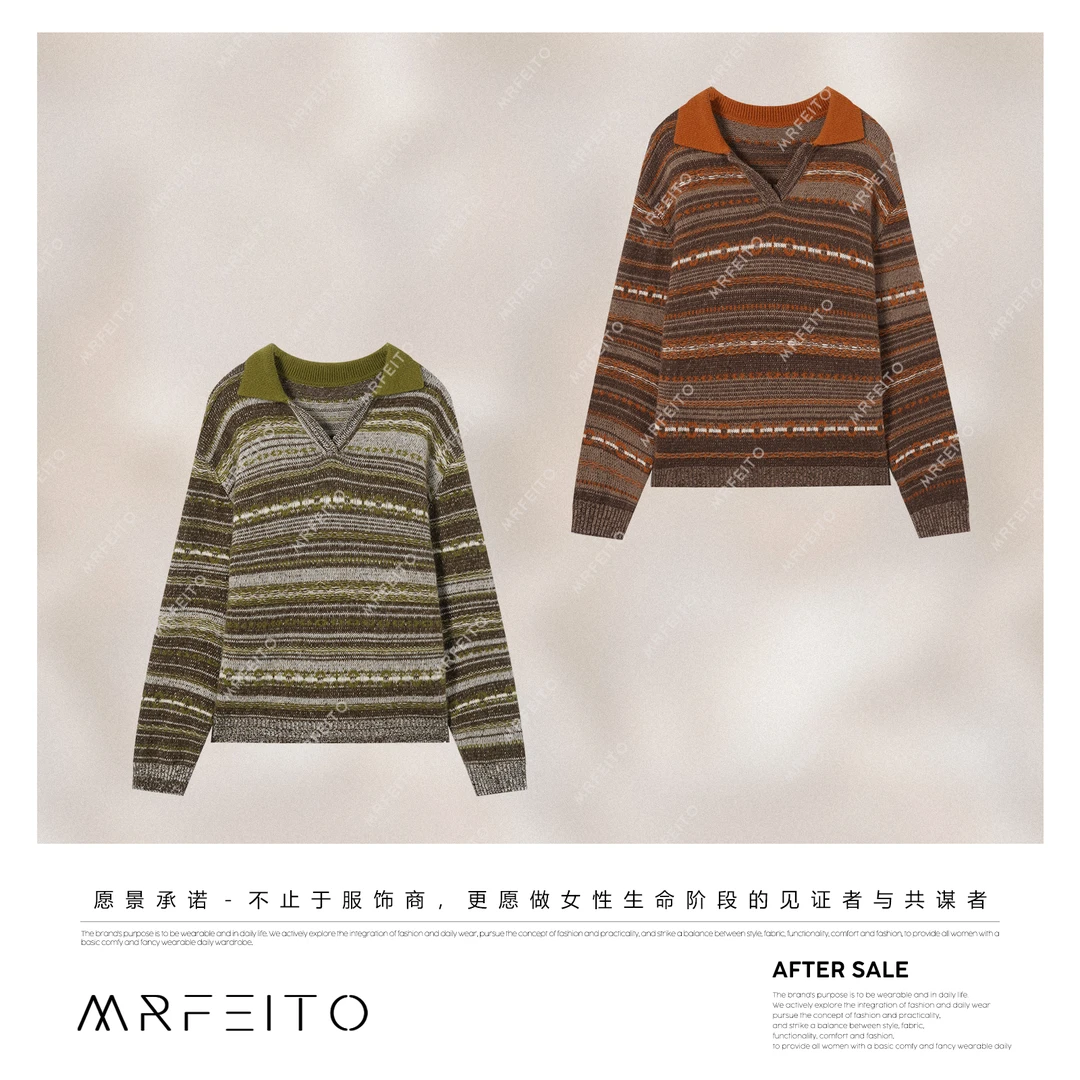 MRFEITO【星夜青禾】雅丹风撞色渐变V领羊毛针织衫H23M02D35023