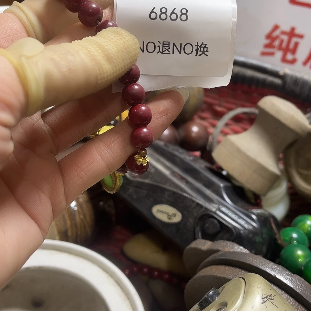 金***山瓷片6868号工艺品