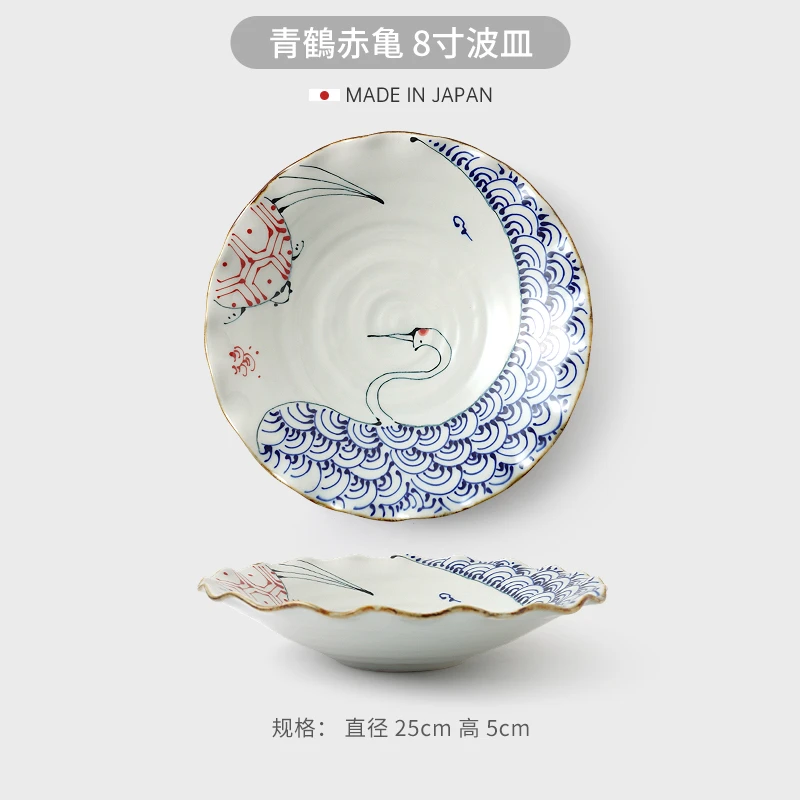 HASAMI-YAKI/波佐见烧双11翔芳新龟鹤系列手绘餐具