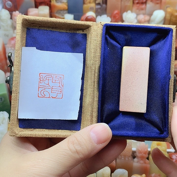 昌化石印石福利闲章