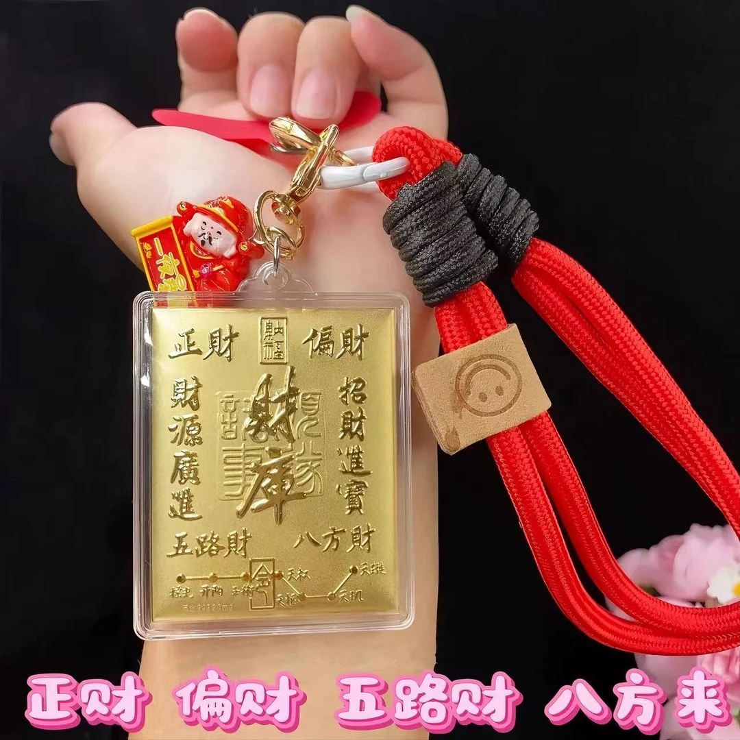 水贝黄金999字体米米库送领导送家人送自己新年好礼节日礼
