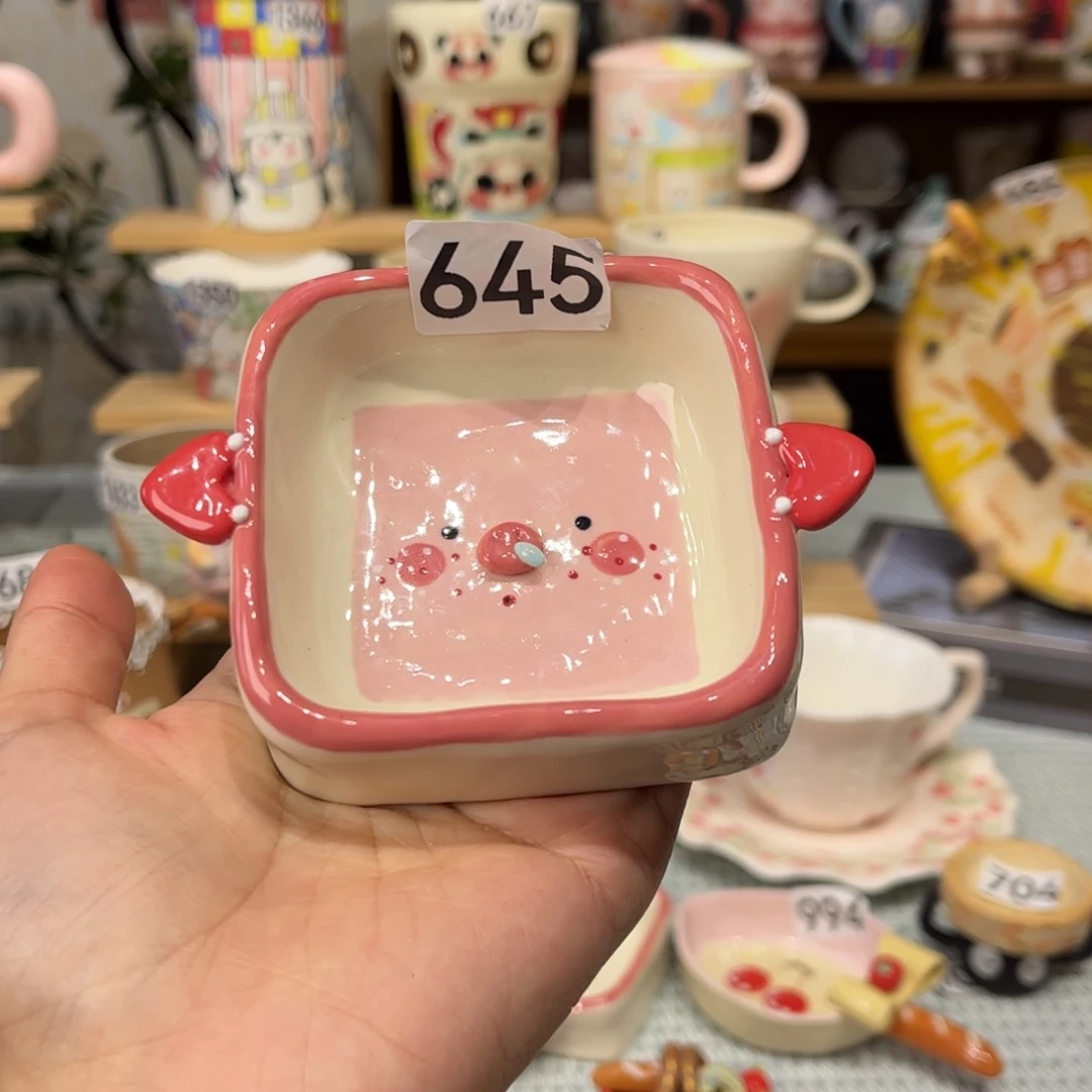 瓷片645哈哈哈哈哈哈哈哈哈哈哈