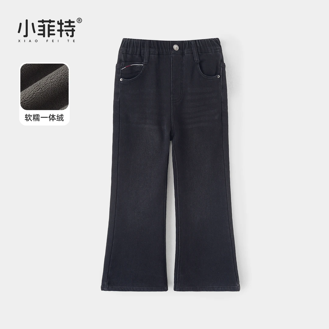 小菲特女童冬装加绒牛仔裤中大童保暖微喇裤儿童休闲裤JMKD56820