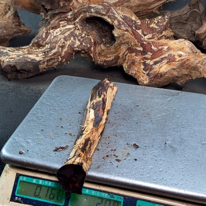 黄花梨/降香黄檀三****粉