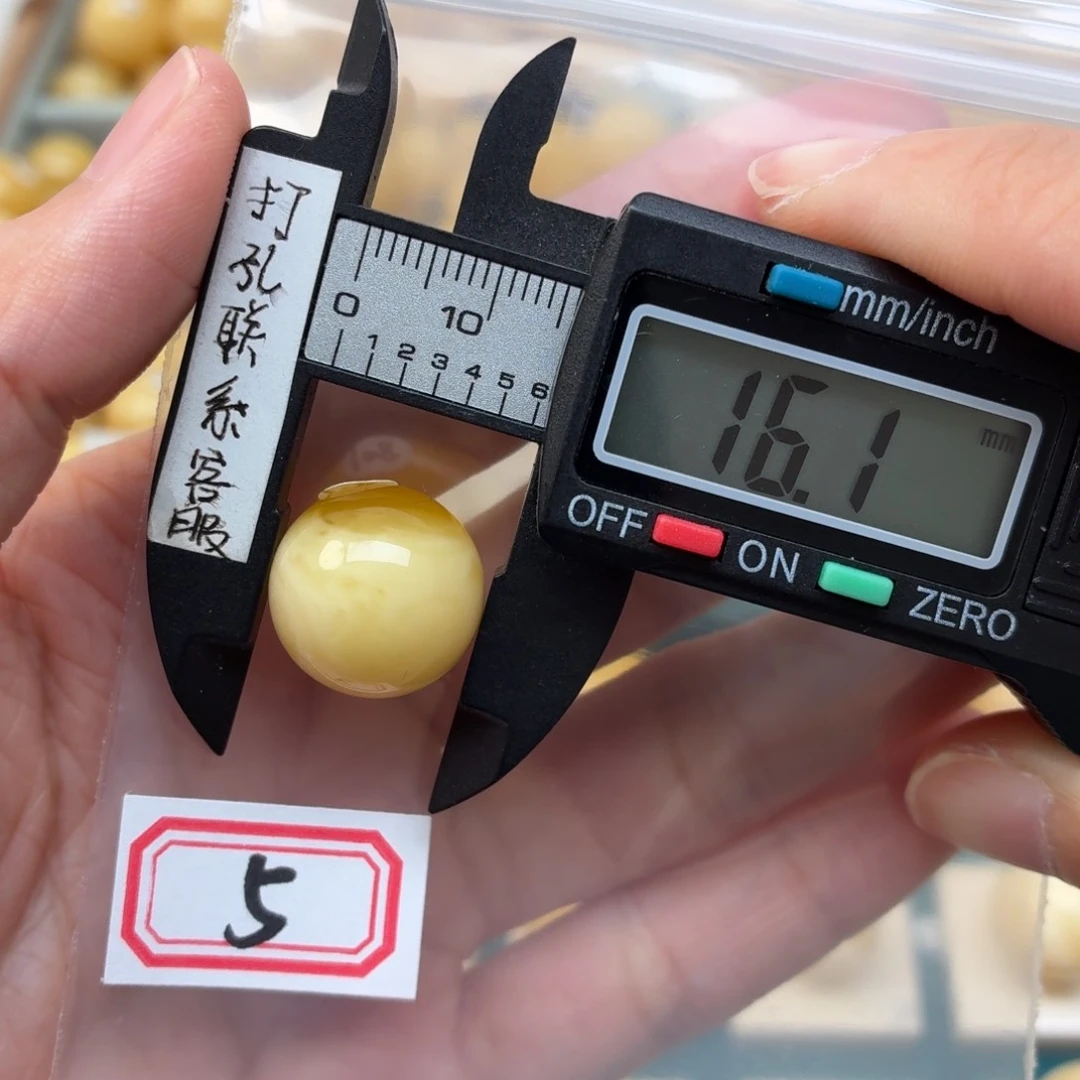 噗***噗未镶嵌蜜蜡裸石蜜蜡