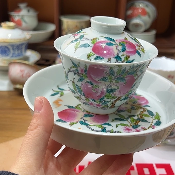 微瑕微瑕景德镇陶瓷