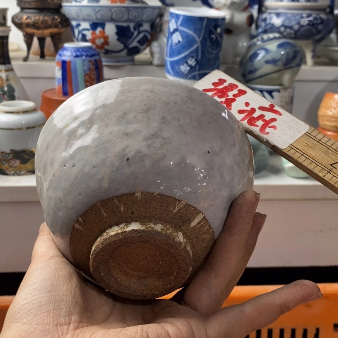 辰***衍瓷片感谢你的支持和帮助和