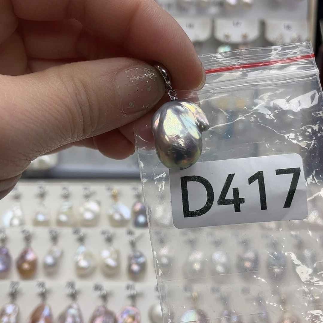 淡水珍珠颈饰未镶嵌