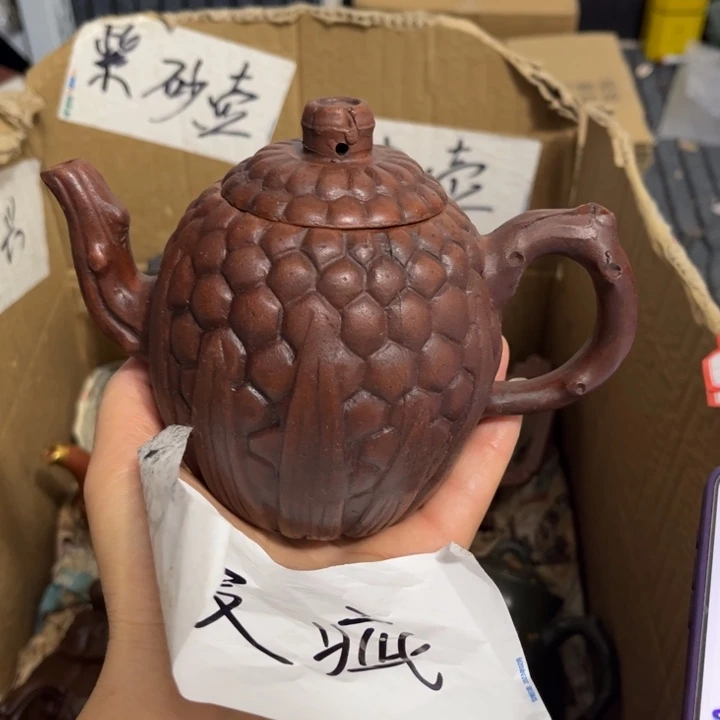 紫砂紫砂壶紫砂壶紫砂壶