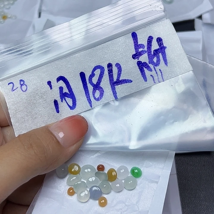 未镶嵌定制翡翠不
