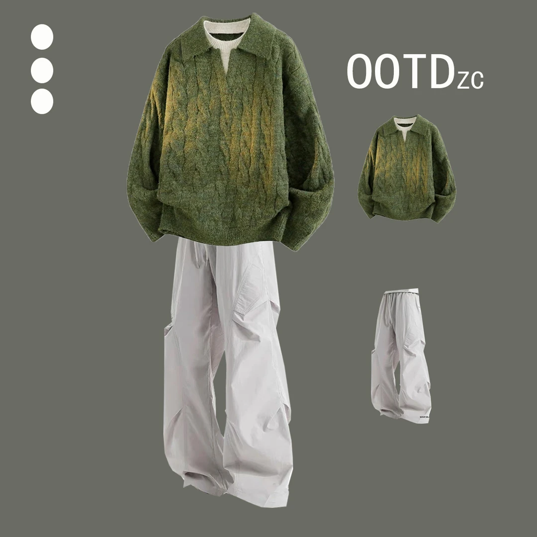 大学生懒惰风套装软糯毛衣搭休闲裤时尚两件套男生春秋一整套衣服