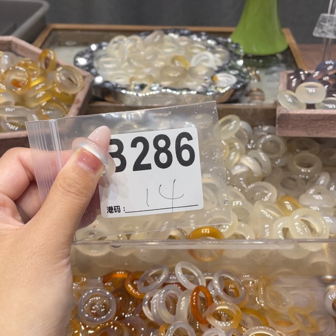 玛瑙/玉髓未镶嵌戒指286