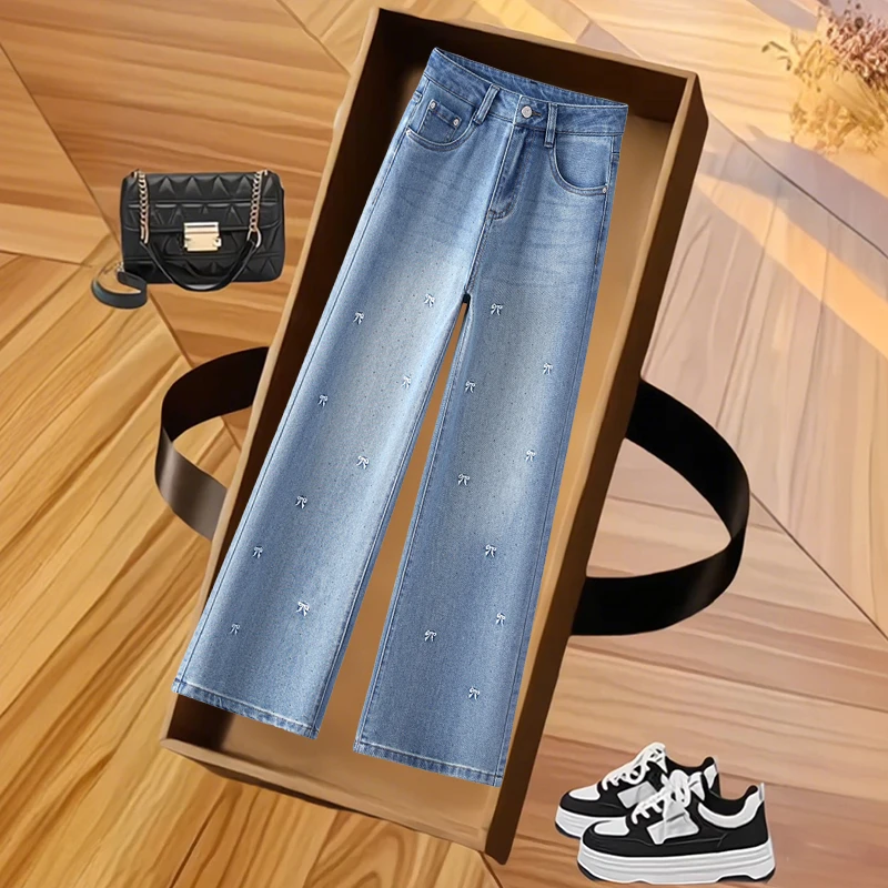 窄版阔腿烫钻牛仔裤女2025春秋新款高端刺绣小个子休闲垂感直筒裤