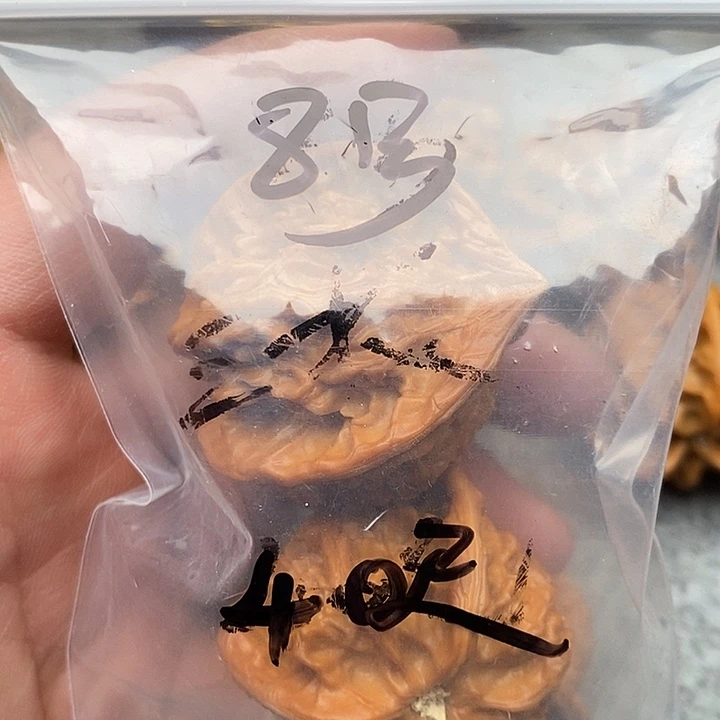 吊坠文玩核桃三棱