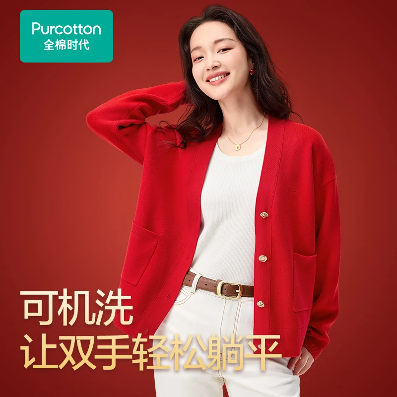 【新年毛衣】全棉时代女士风柔棉圆领棉线外套秋冬保暖软糯亲肤红色