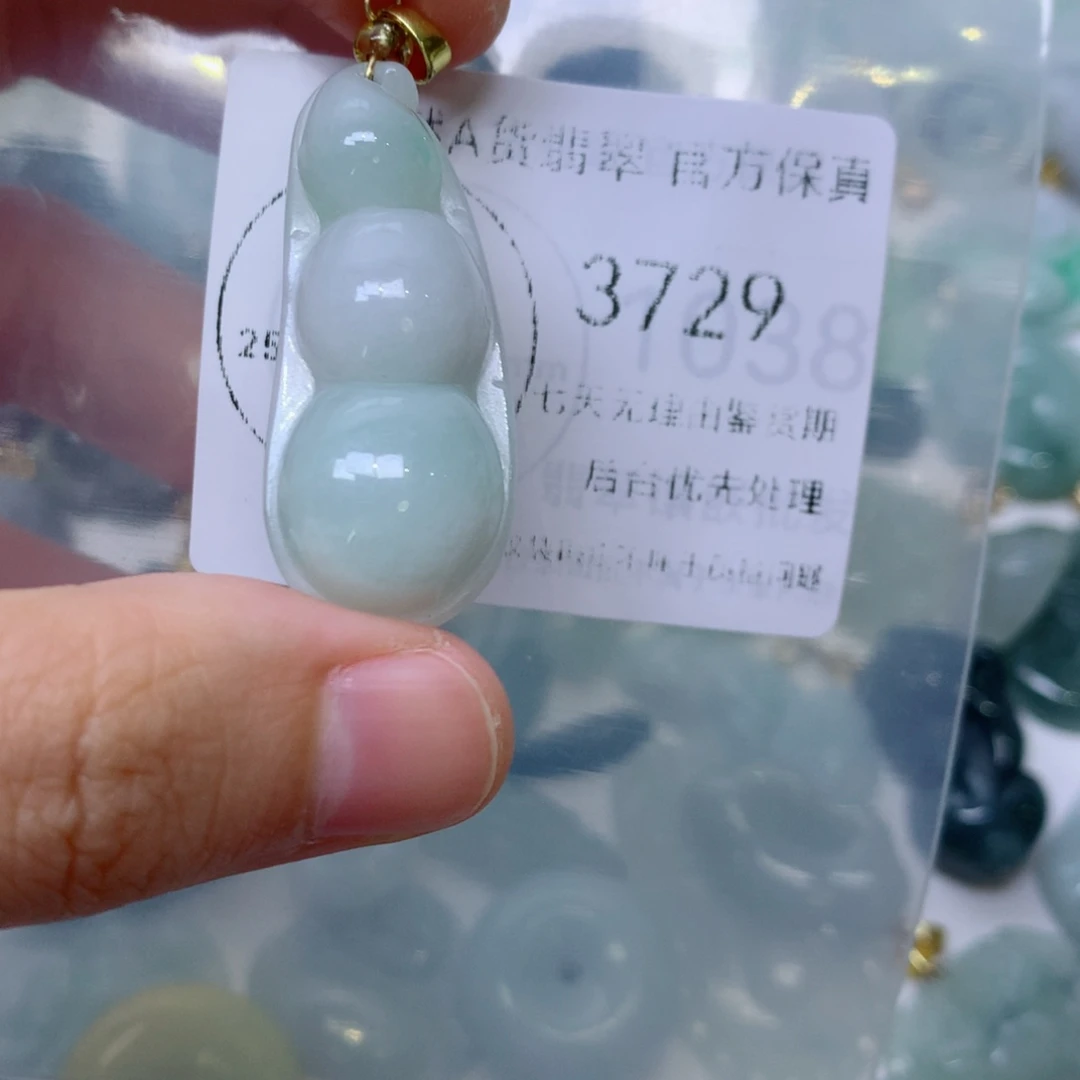 项链未镶嵌翡翠翡翠