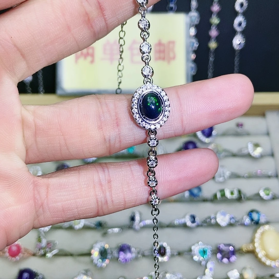 【闪购商品】未镶嵌欧泊手链