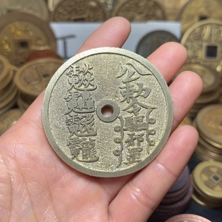 铜现代工艺翻砂花钱