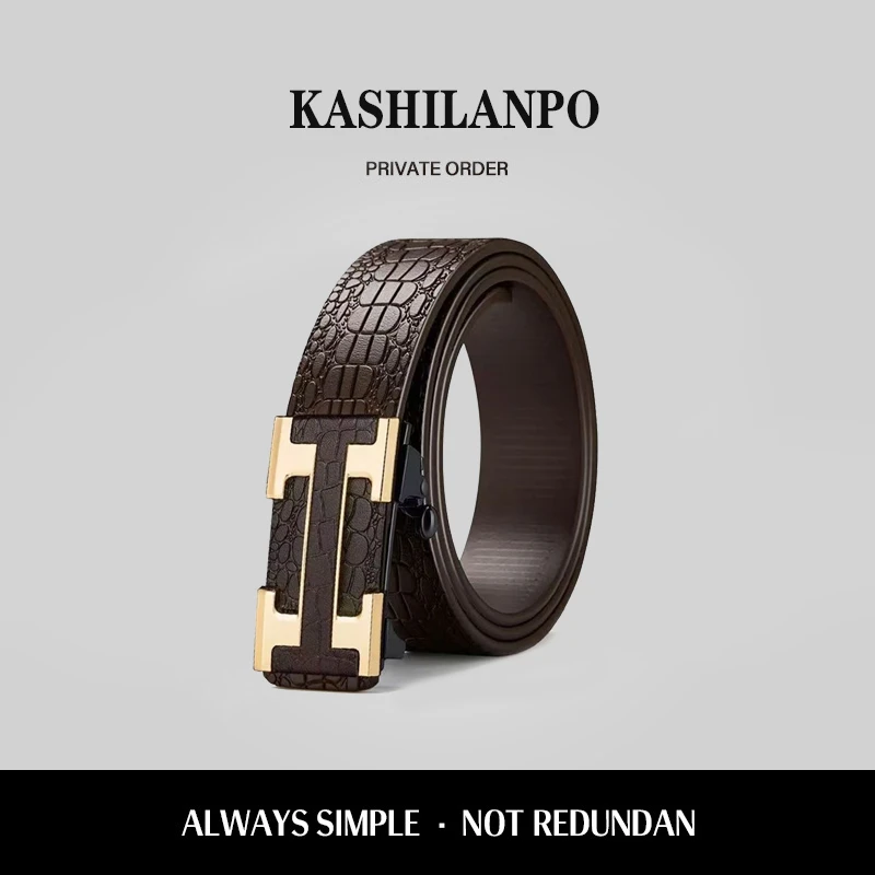 QC新款H男士腰带自动扣内穿皮带商务休闲百搭裤腰带男款百搭