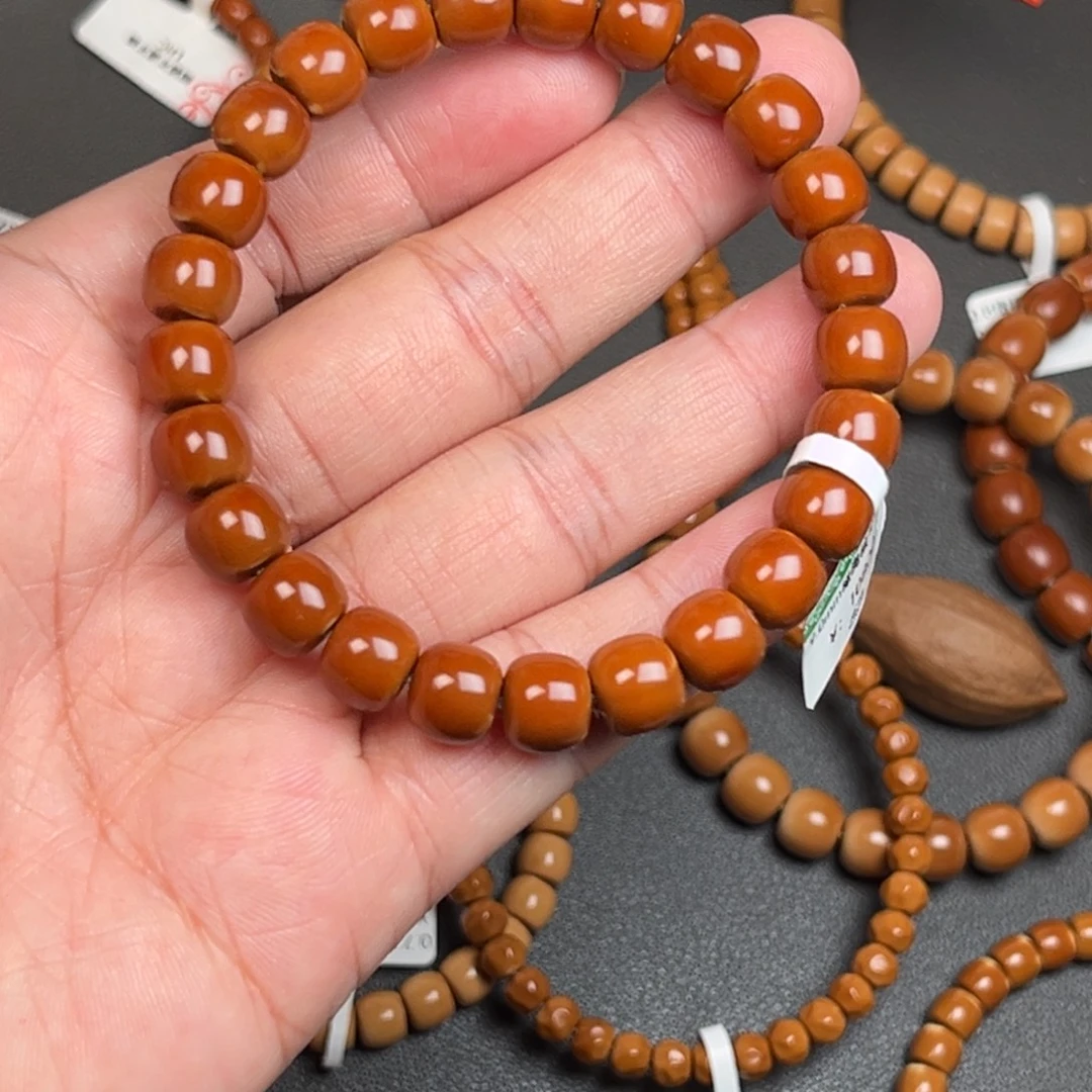 手串/手链橄榄核0.9橄榄核尖
