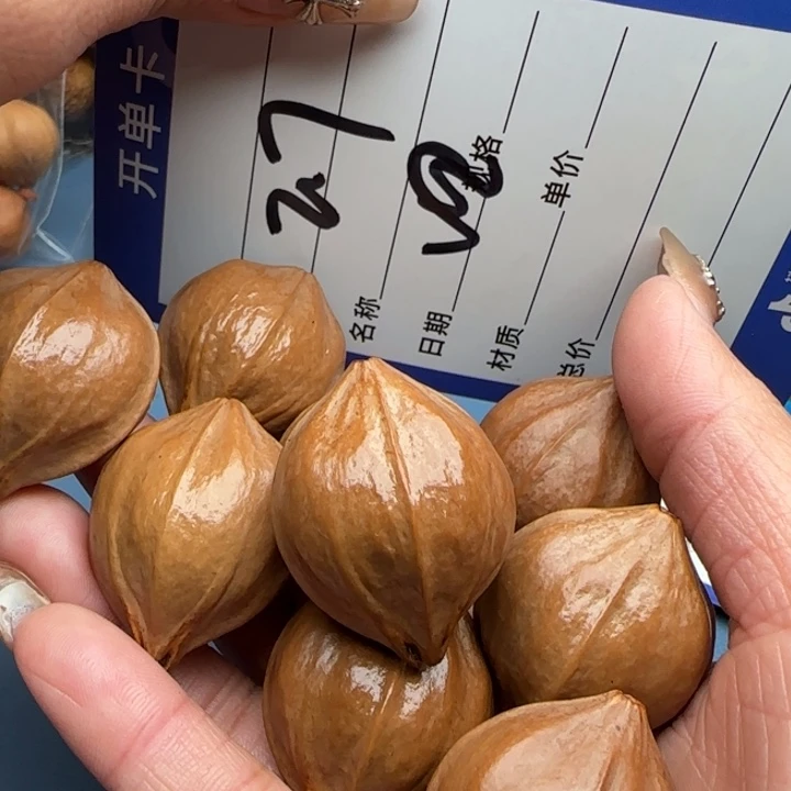 秦***行橄榄核手串橄榄核