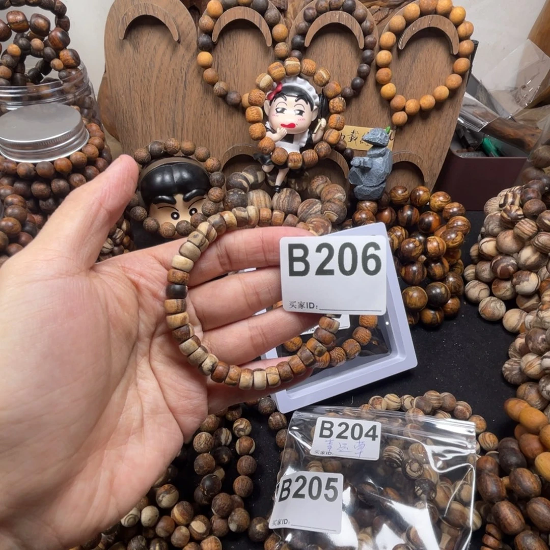 *****贡木手串/手链感谢大家