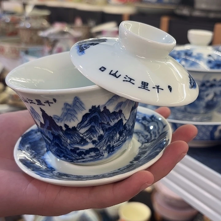 原来盖碗这么便宜